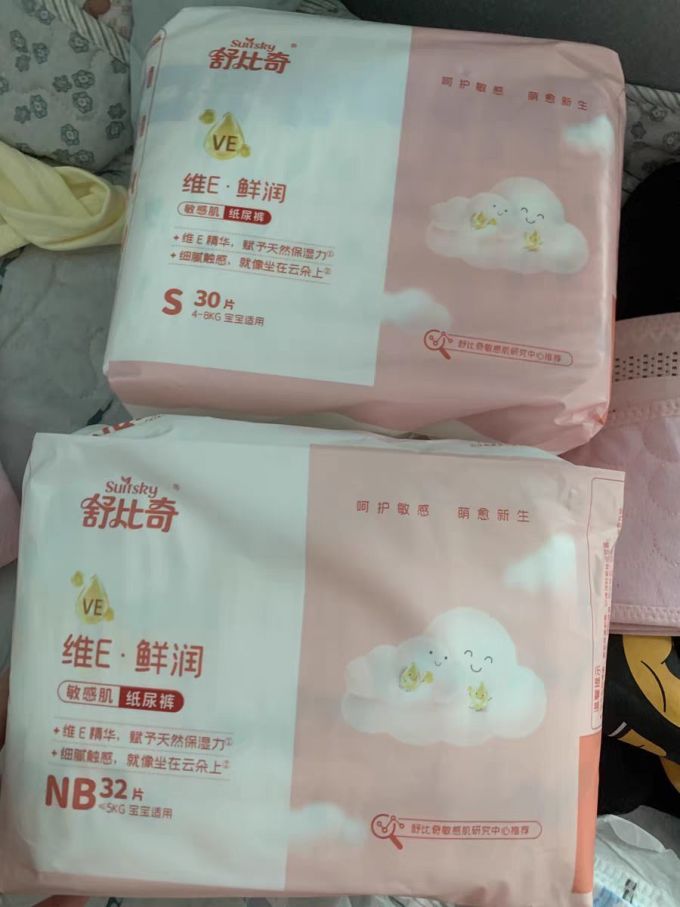舒比奇婴儿尿裤