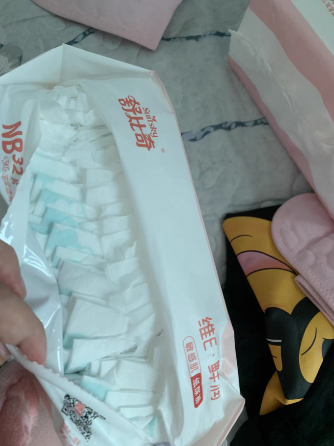 舒比奇婴儿尿裤