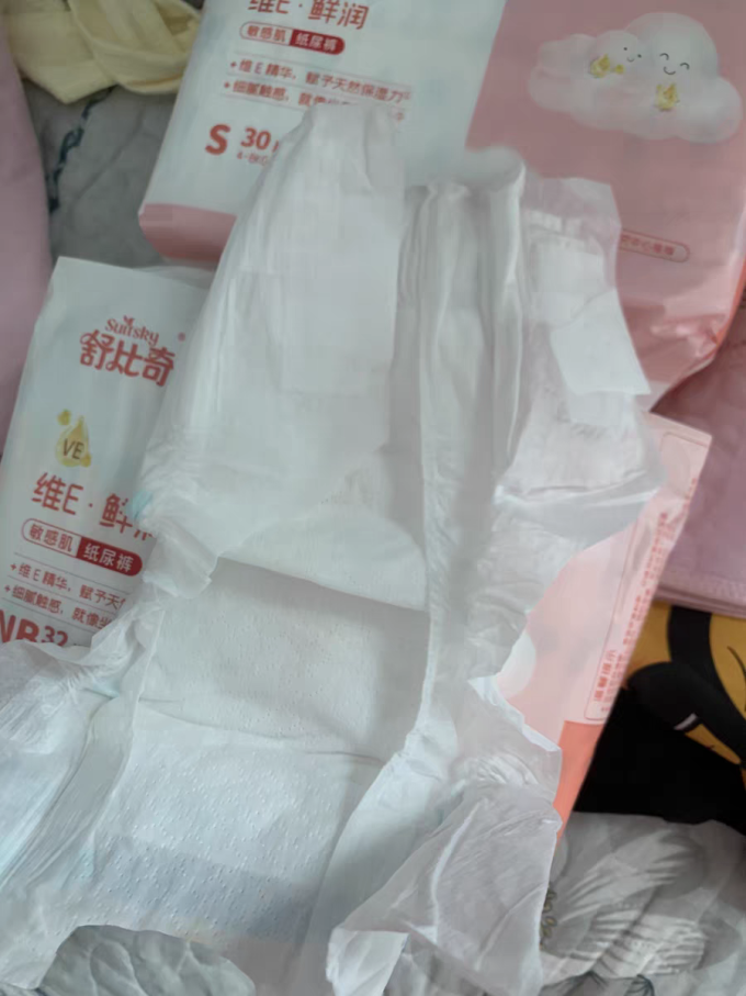 舒比奇婴儿尿裤