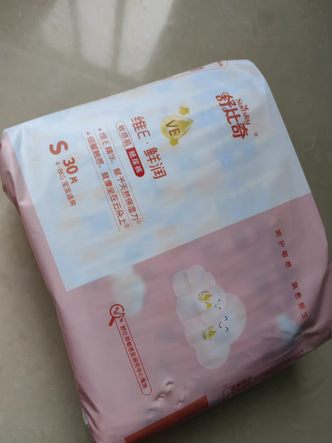 舒比奇婴儿尿裤