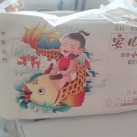 安儿乐尿不湿在我心中永远是最棒的
