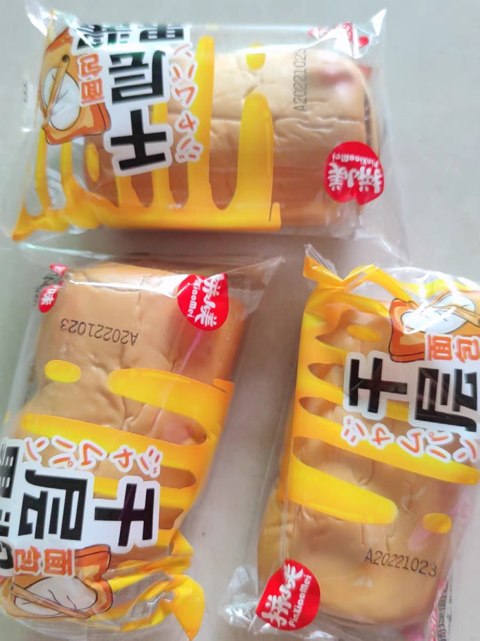 拼小美其他休闲零食