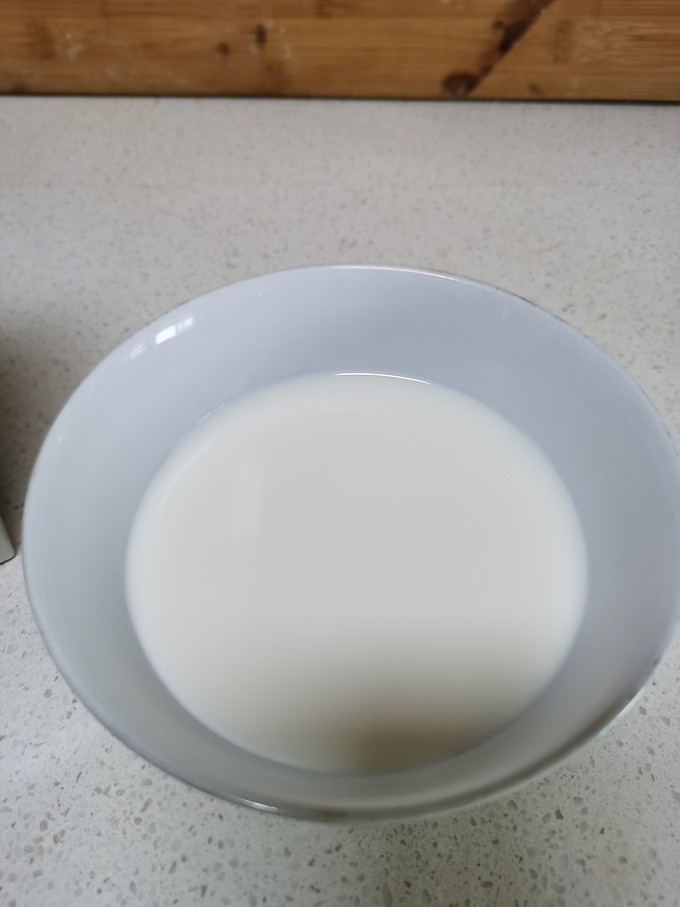 澳伯顿全脂牛奶