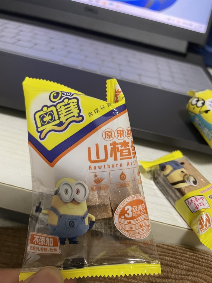 奥赛其他休闲零食