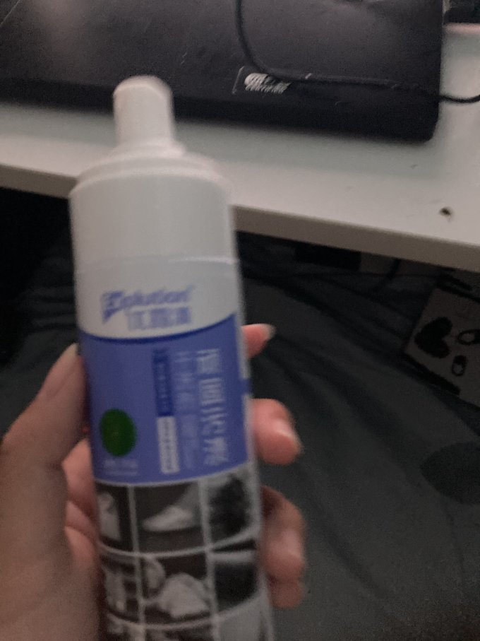 优露清衣物清洁