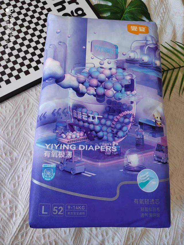 多次回购的宜婴有氧极薄拉拉裤
