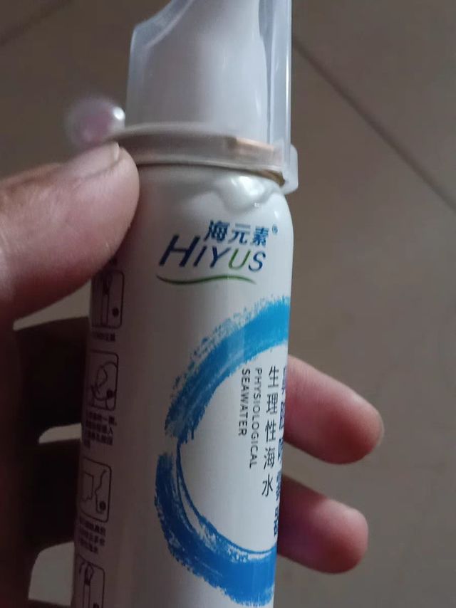 鼻炎患者的好盆友