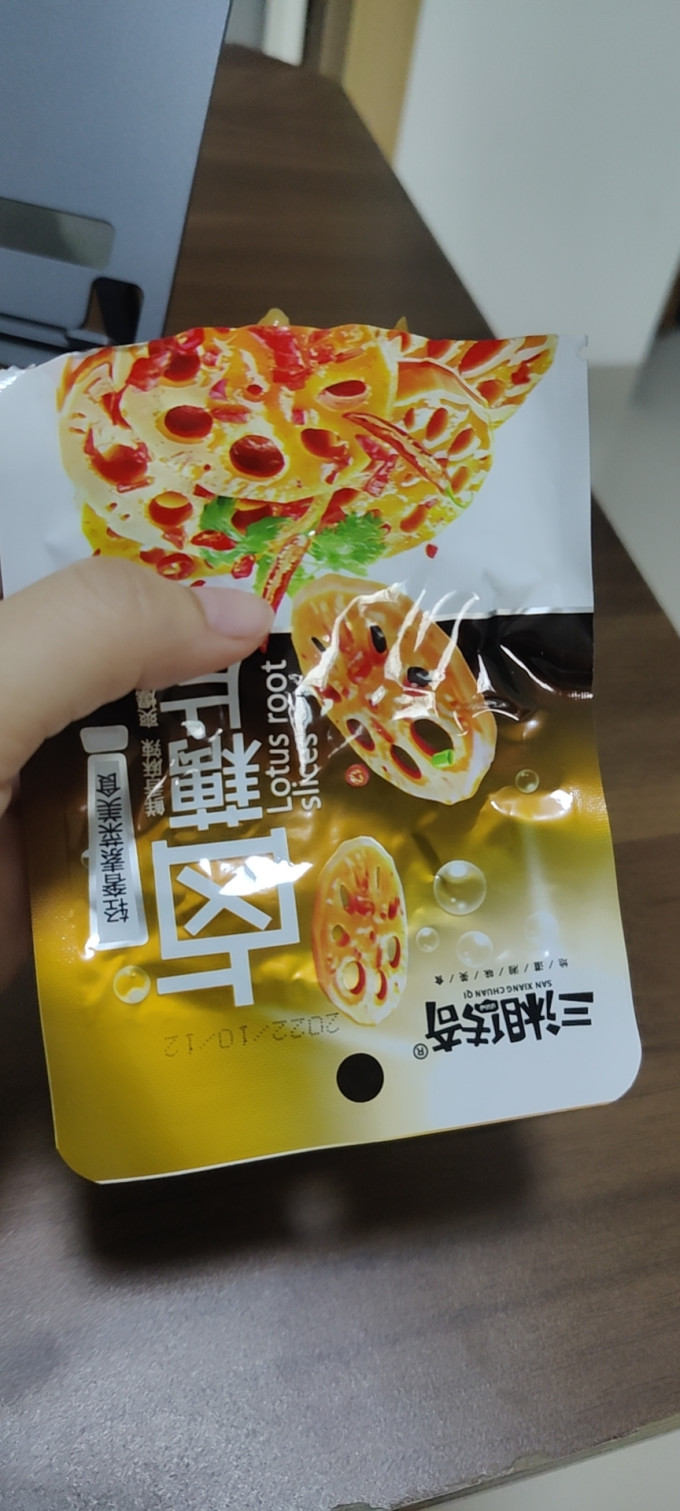 三湘传奇茶类