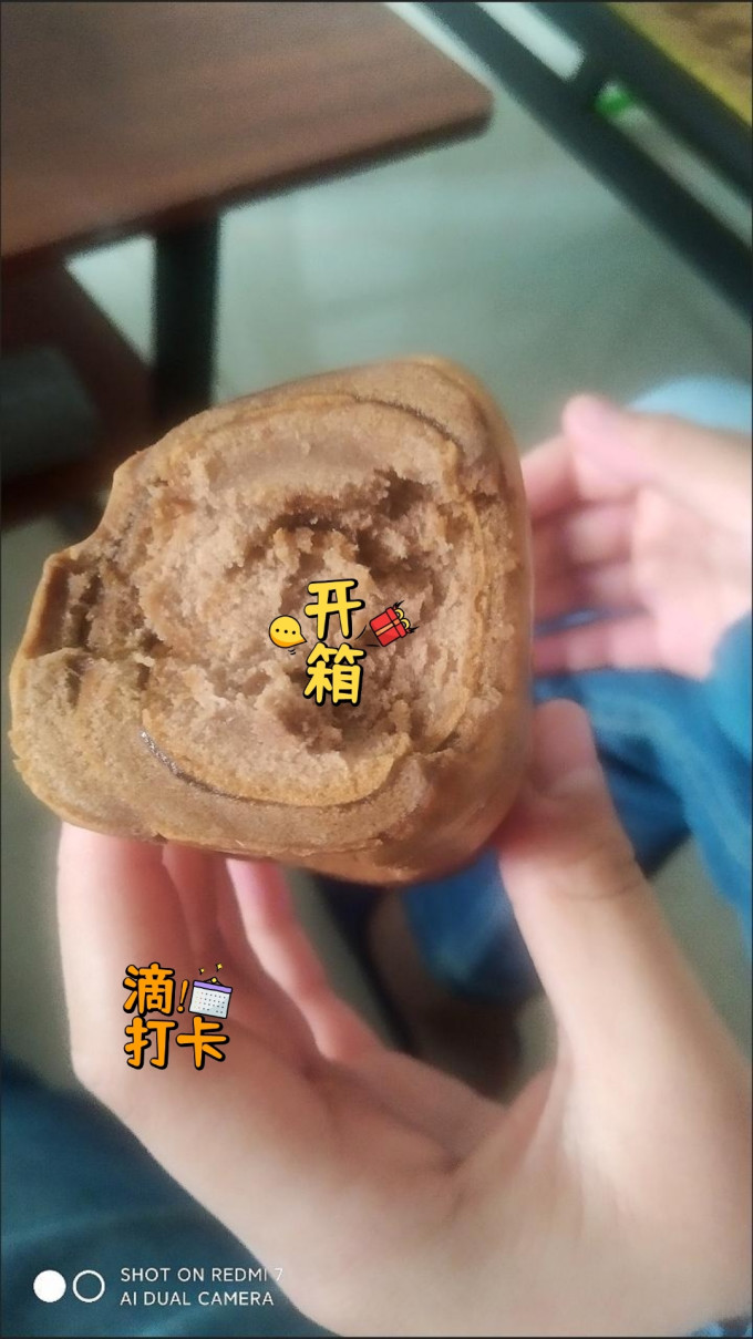 百世焙客面包