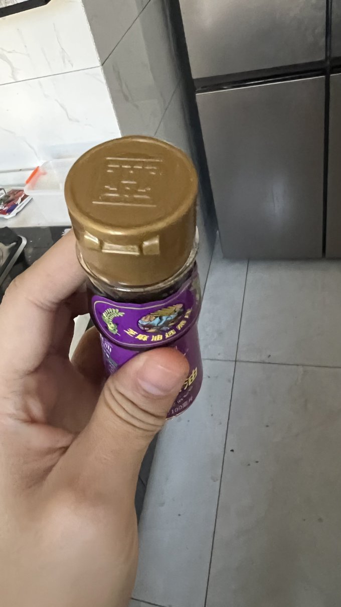 燕庄其他食用油