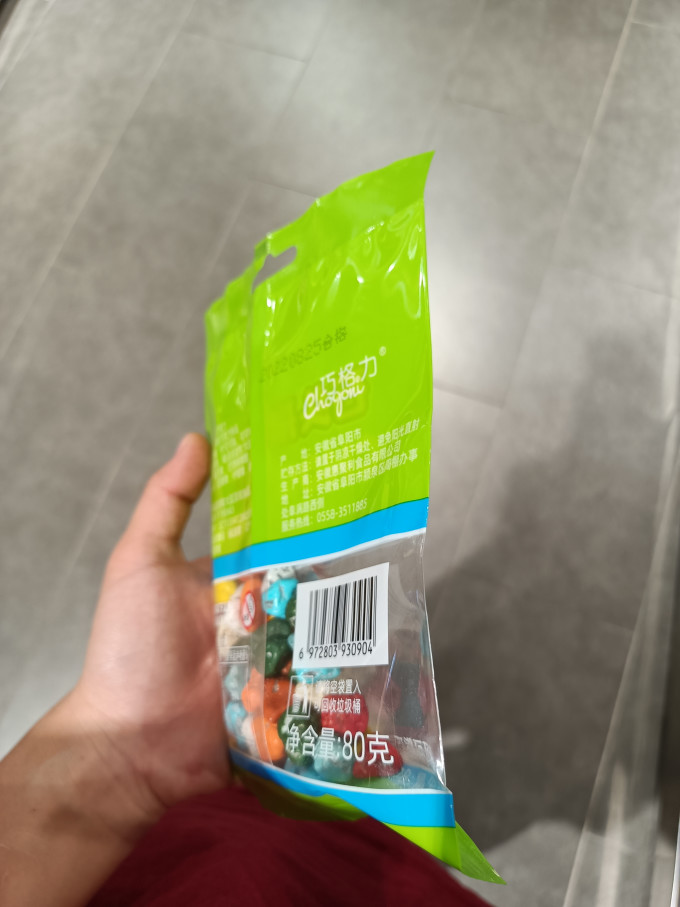 宝奴咪糖果巧克力