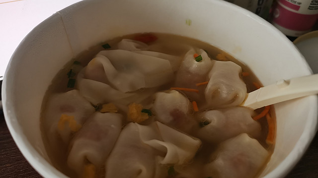 开小灶鸡汤馄饨