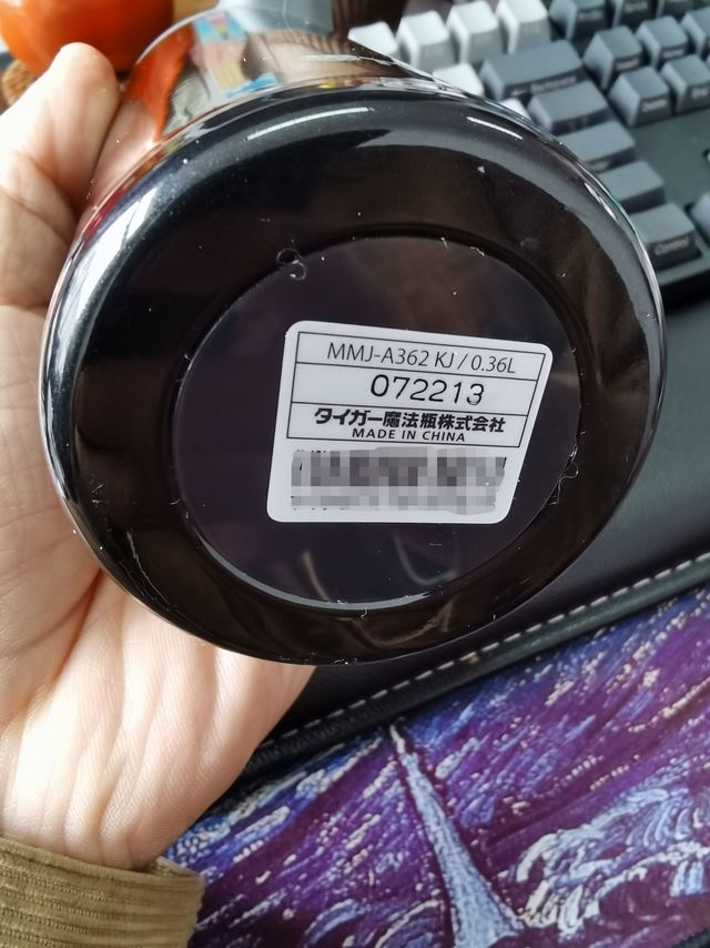 杯底不耐磨，只好上杯垫～