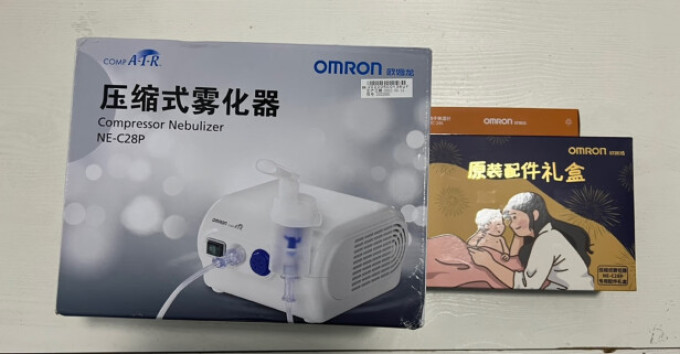 欧姆龙雾化器