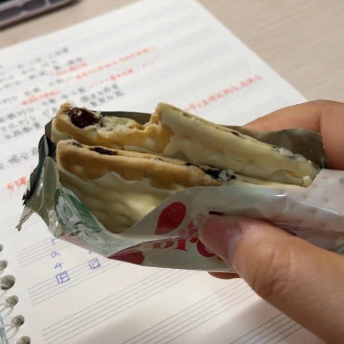 果悠萃饼干