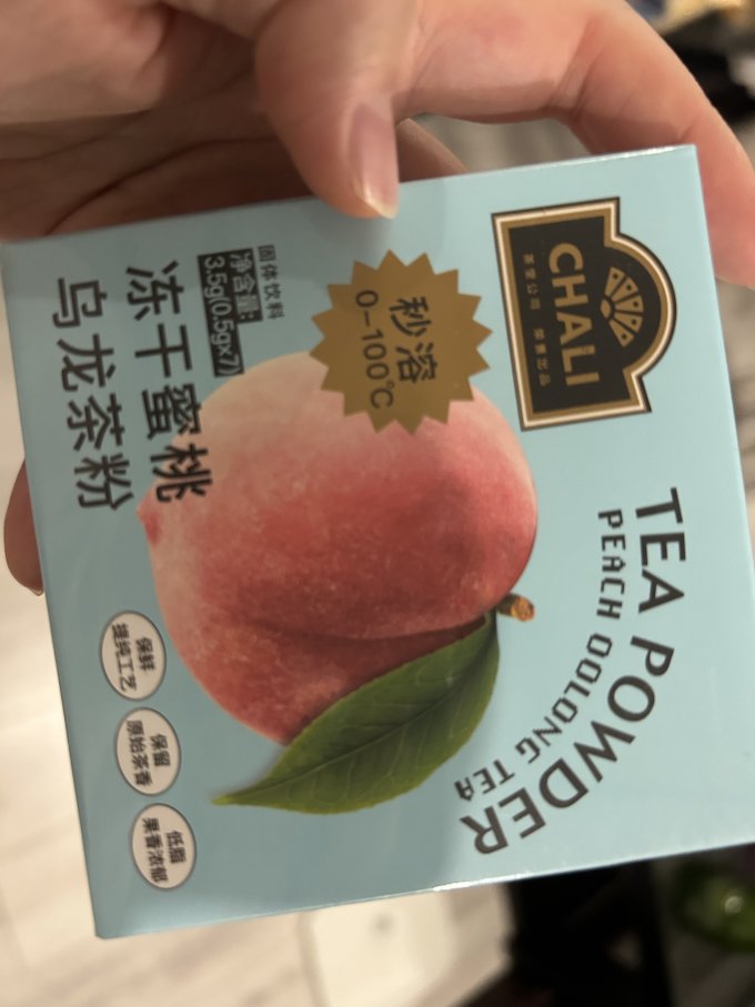 茶里花果茶
