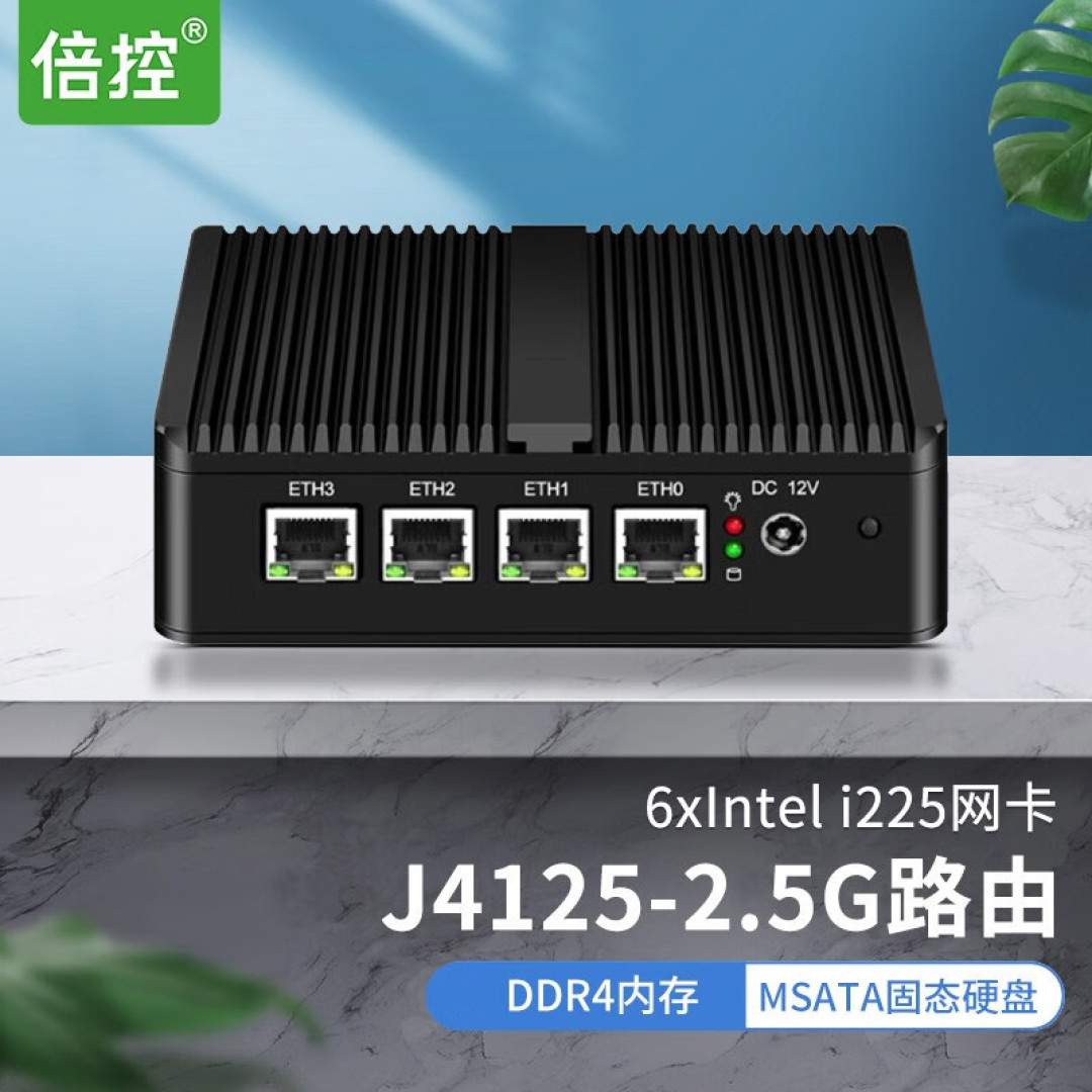 为何我选华硕PN41迷你主机作为HTPC？N5095/5105/6000/6005等各机型之选。