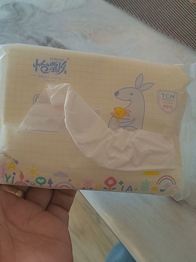 纸巾，