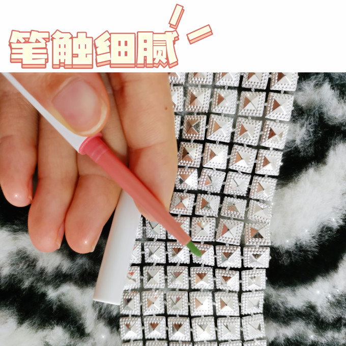 眼线