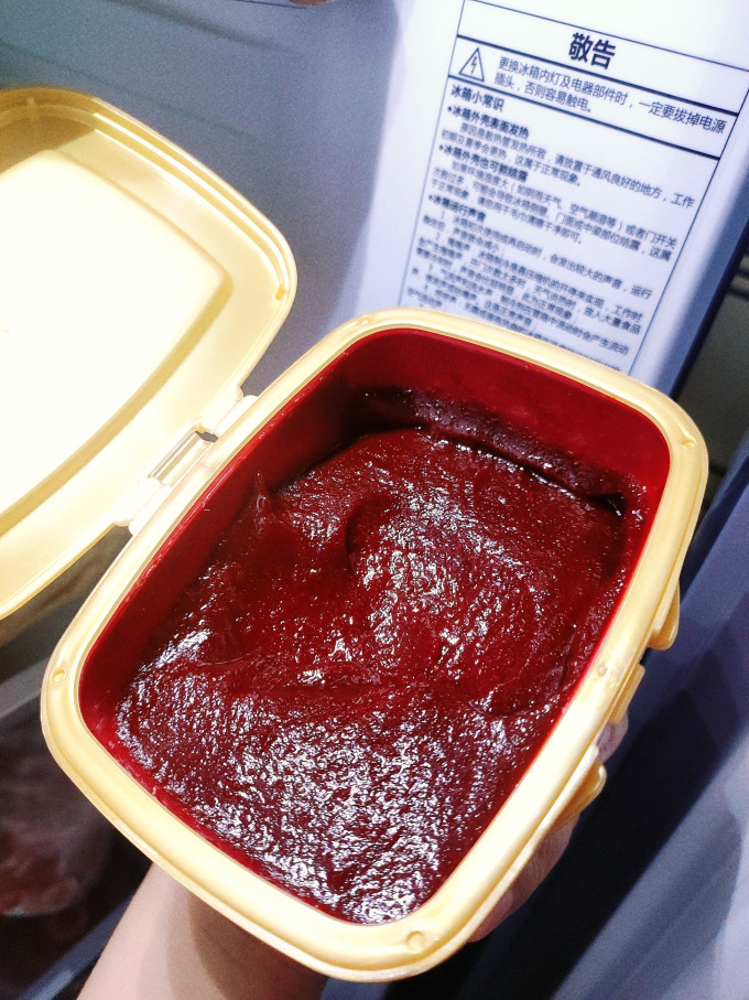 清净园调味品