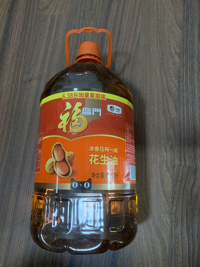 福临门花生油