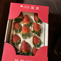 2022年冬天的第一盒草莓。
