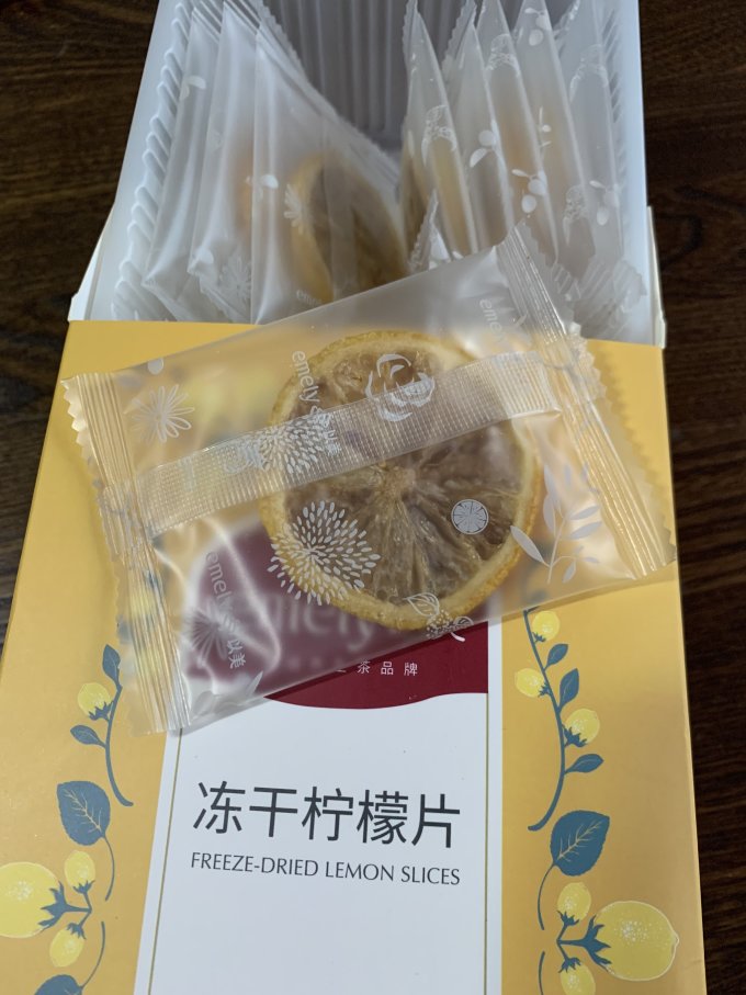以美花果茶