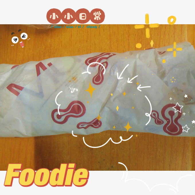 辅兴坊其他方便食品