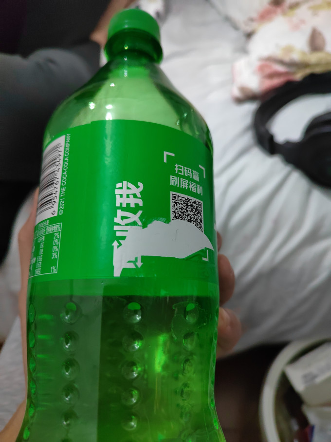 可口可乐碳酸饮料