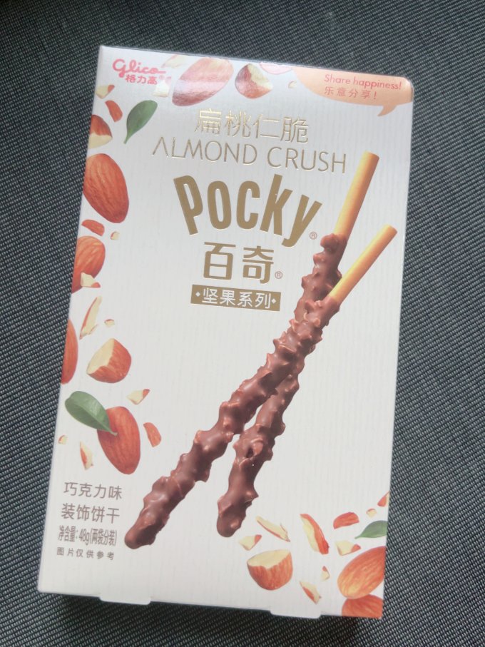 格力高饼干