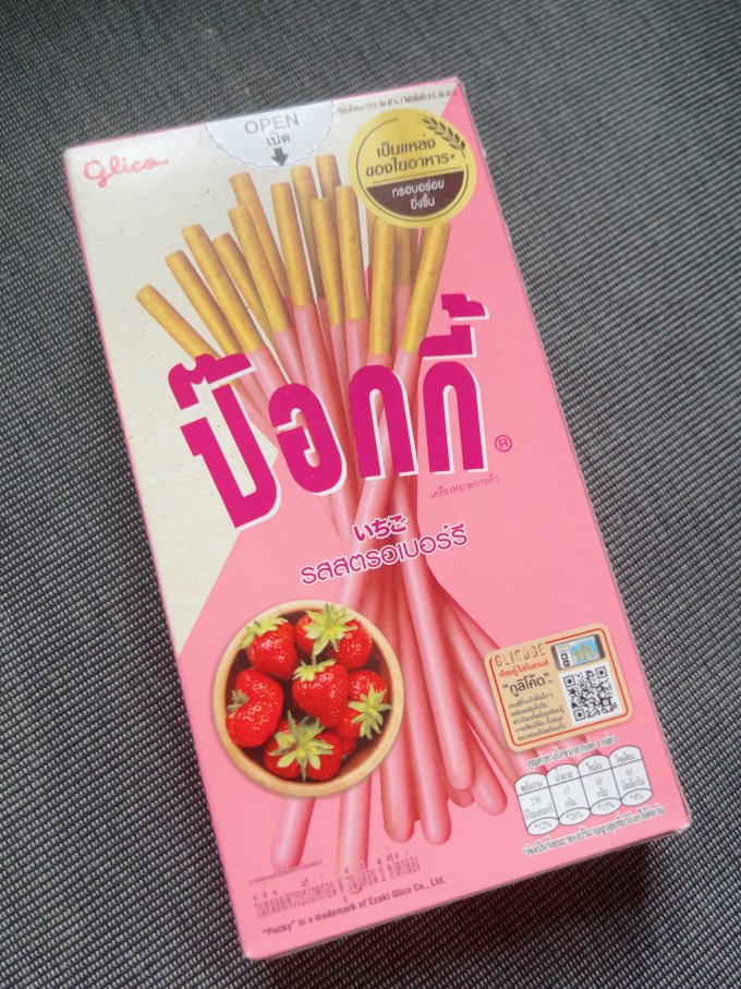 格力高饼干