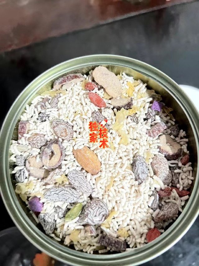 恋上谷红枣坚果银耳藕粉羹罐装代餐饱腹网红
