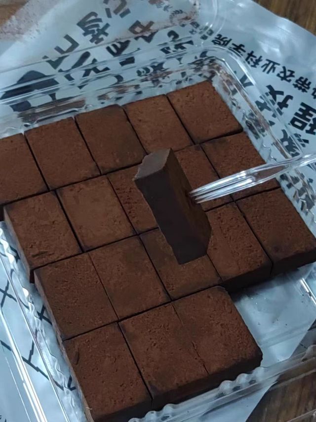 什么？生巧？怪不得这么好吃！