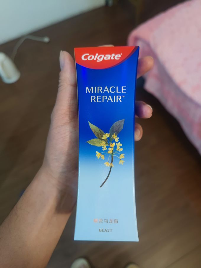 高露洁牙膏