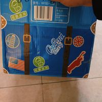 家有萌宝，可心柔不可少