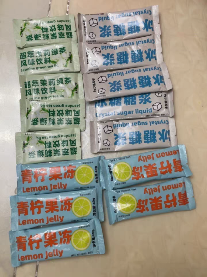 富菓乐其他冲饮