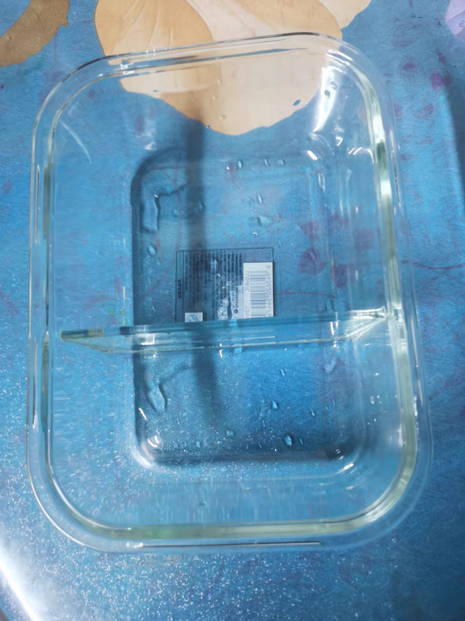 乐扣乐扣保鲜罐