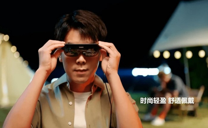 华为发布 Vision Glass 观影智能眼镜、Micro OLED 屏、有线投屏