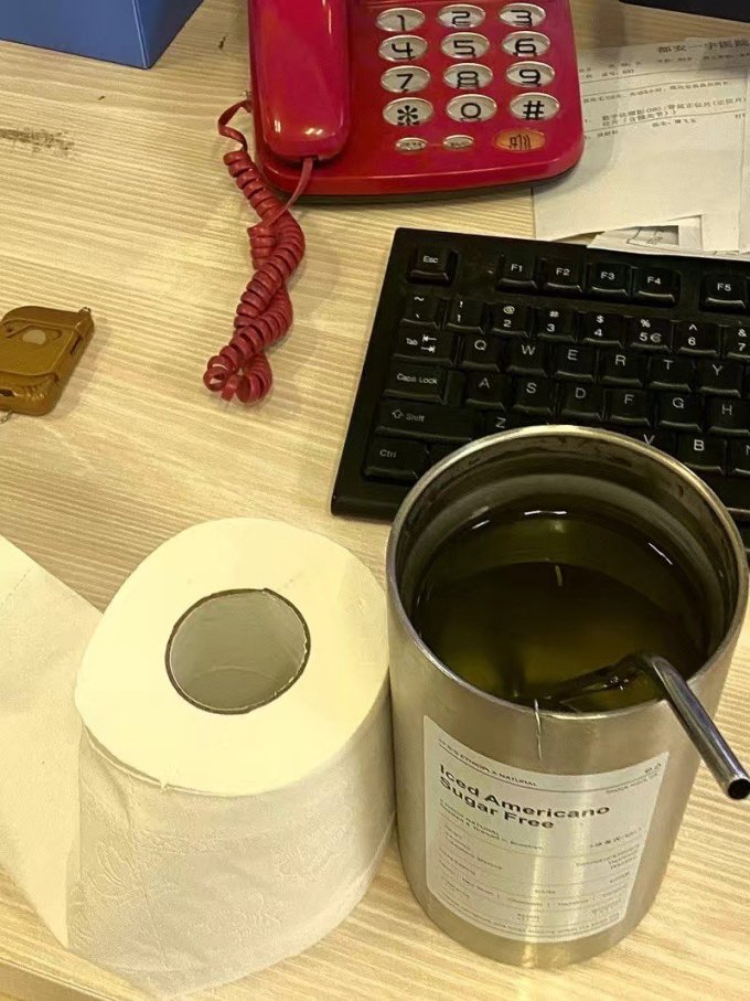 咖啡具