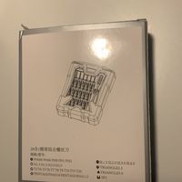 想买可能没用的螺丝刀组合-南旗28合一精美