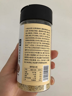 代替味精鸡精的调味品！