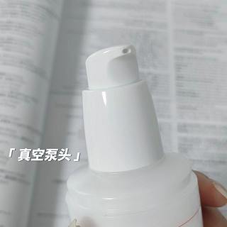 ​应该没有人不知道维e乳有多好用吧