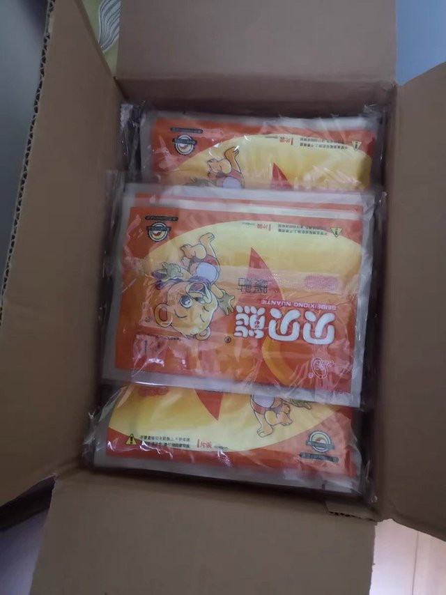 全身适用，贴身守护