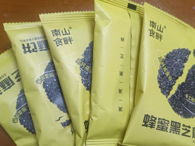 启芬饼干