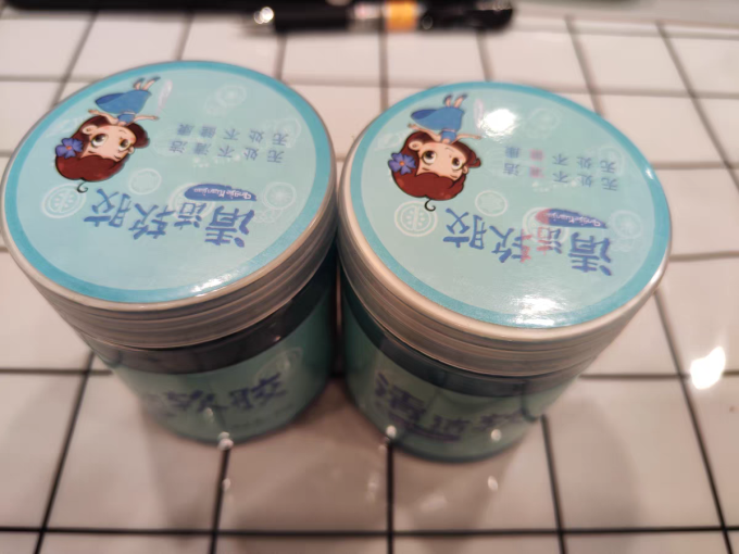 真辉其他汽车美容清洁