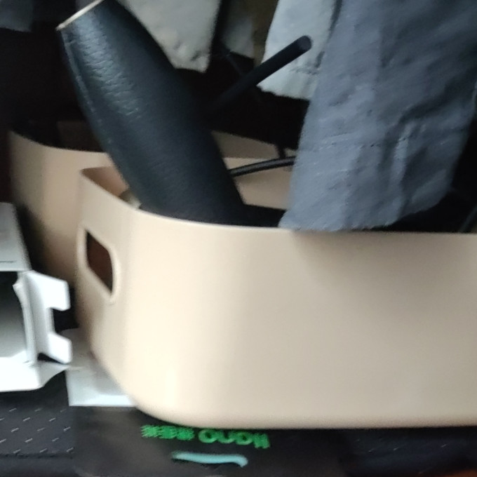 维简收纳用品