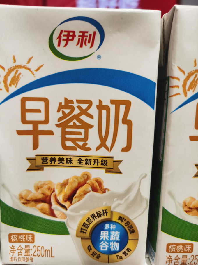 伊利乳饮料