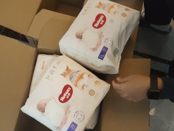 好奇柯基裤  40一包算好价吗