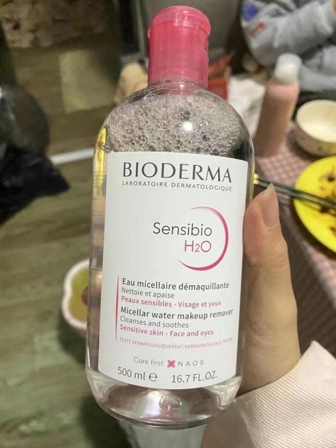 贝德玛卸妆水