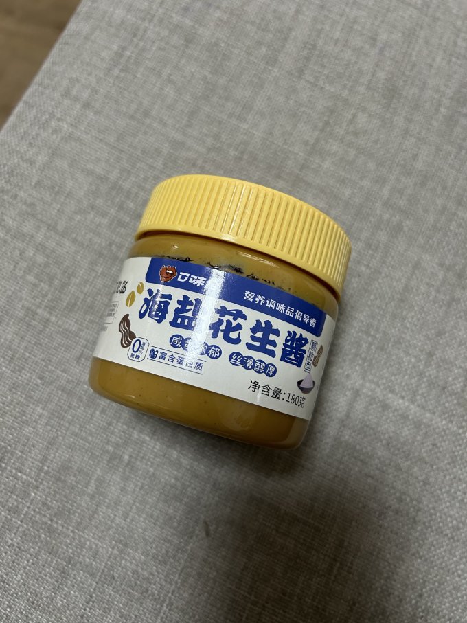 口味全调味品